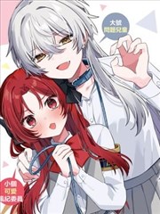 长歌行